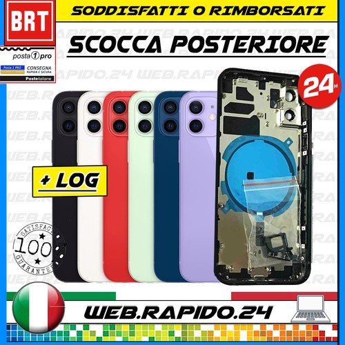 Back cover scocca - cover, posteriore