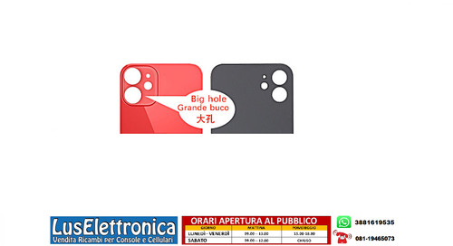 Back cover vetro - back,
